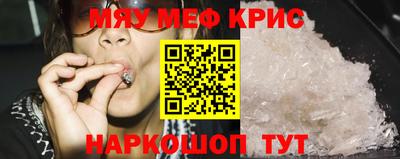 а пвп мука Заволжье