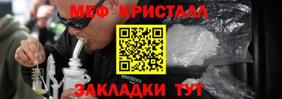 героин Жуковский