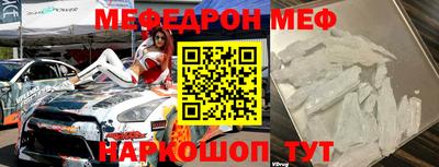 героин Жуковский