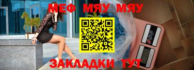героин Жуковский