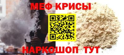 героин Жуковский