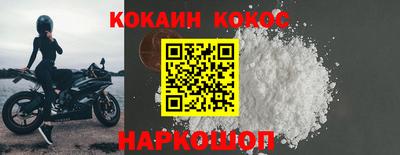 Альфа ПВП Заводоуковск