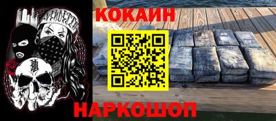 Альфа ПВП Заводоуковск