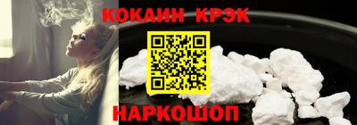Альфа ПВП Заводоуковск