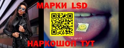 а пвп мука Заволжье