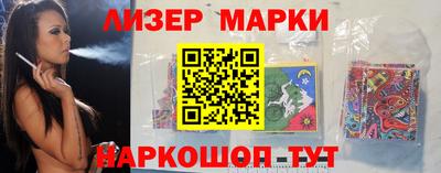 героин Жуковский