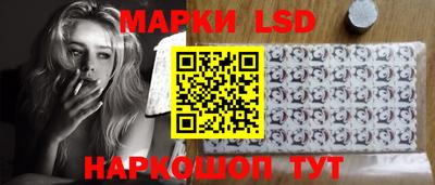 а пвп мука Заволжье