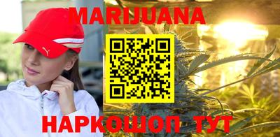 а пвп мука Заволжье