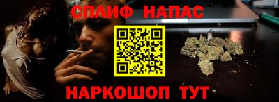 Альфа ПВП Заводоуковск