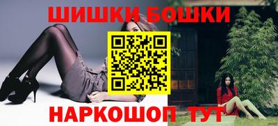 а пвп мука Заволжье