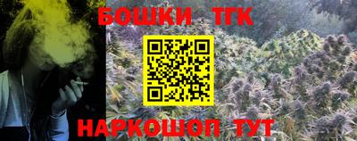 Альфа ПВП Заводоуковск