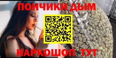 Альфа ПВП Заводоуковск