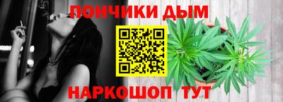Альфа ПВП Заводоуковск