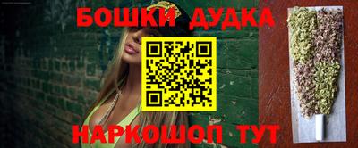 а пвп мука Заволжье