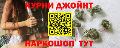 а пвп мука Заволжье