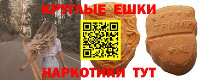 Альфа ПВП Заводоуковск