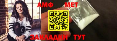 Альфа ПВП Заводоуковск