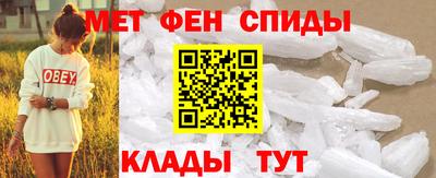 а пвп мука Заволжье