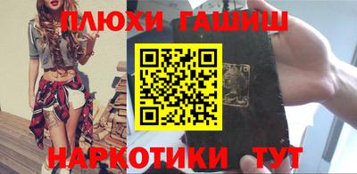 а пвп мука Заволжье