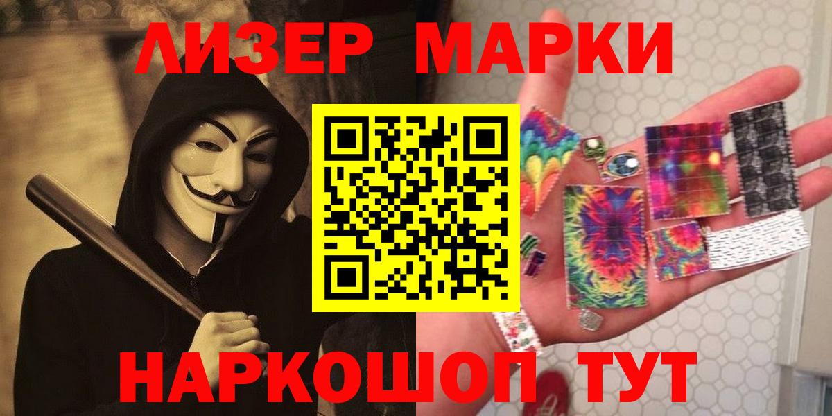 Лсд 25 экстази кислота  Вход с VPN  ЛСД экстази  Бутурлиновка 